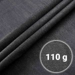 Siatka cieniująca Plonos 1,5x25 m 110 g, szara